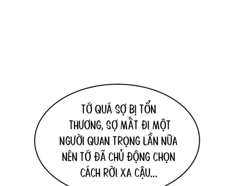 Ruthless GL Chapter 71 - 38