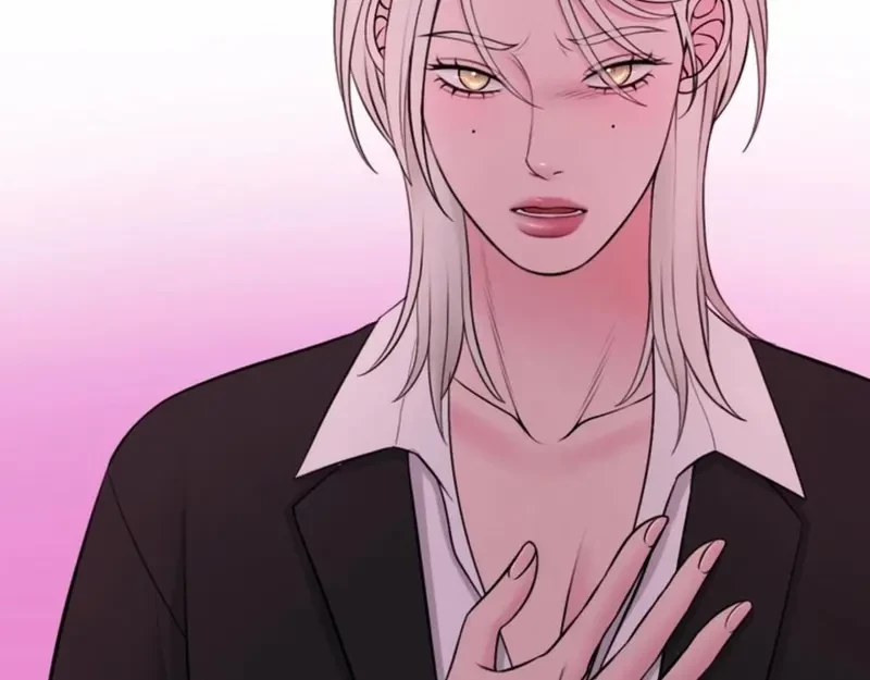Ruthless GL Chapter 71 - 88