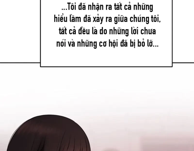 Ruthless GL Chapter 71 - 126