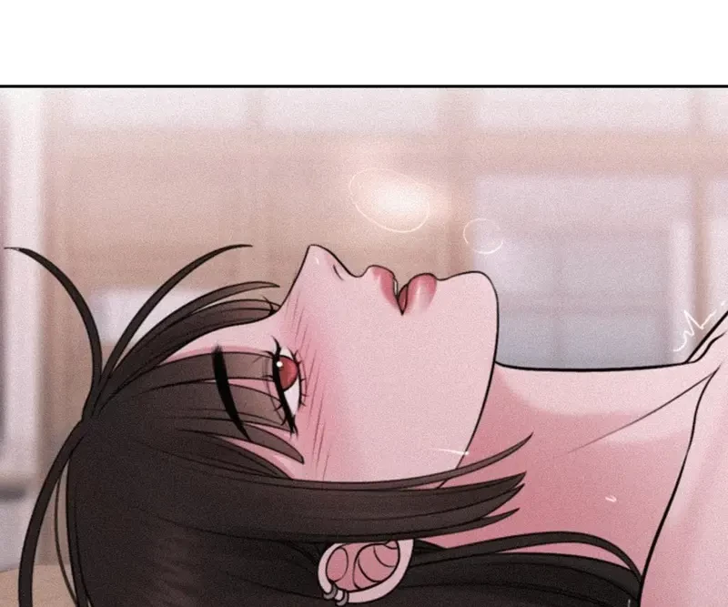 Ruthless GL Chapter 74 - 80