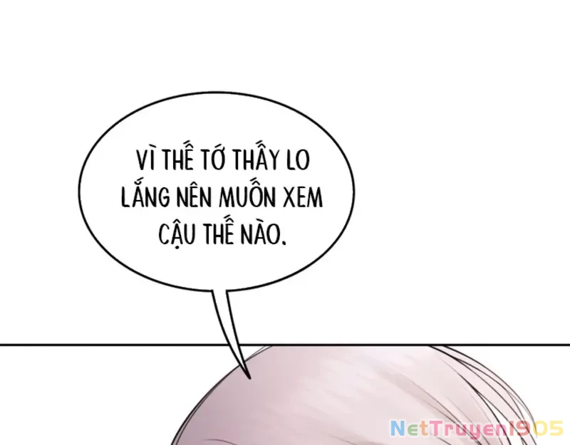 Ruthless GL Chapter 75 - 11