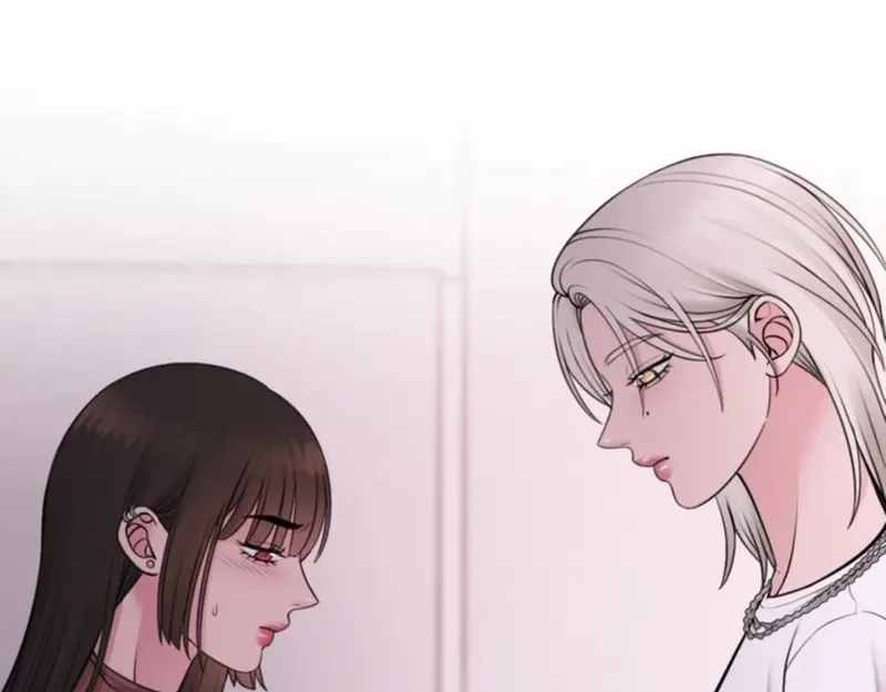 Ruthless GL Chapter 75 - 17