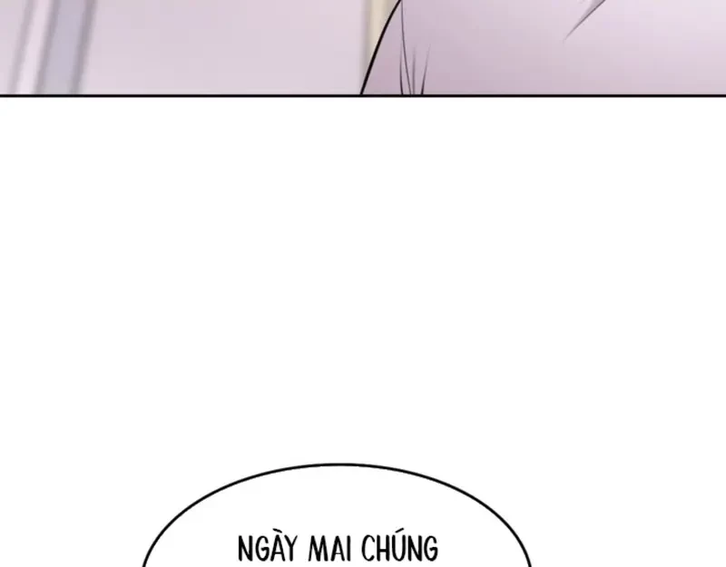 Ruthless GL Chapter 75 - 22