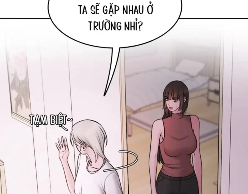 Ruthless GL Chapter 75 - 23