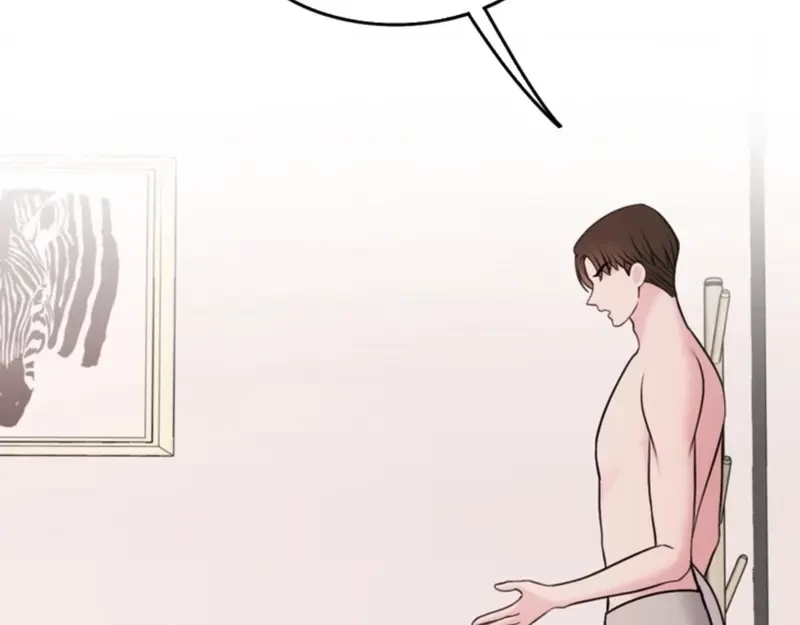 Ruthless GL Chapter 75 - 55