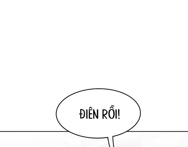 Ruthless GL Chapter 75 - 68