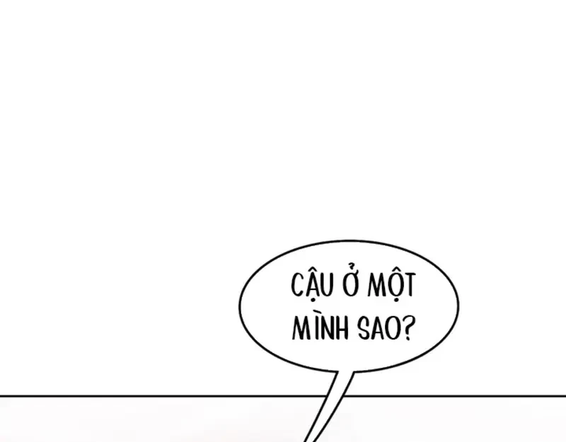 Ruthless GL Chapter 75 - 118