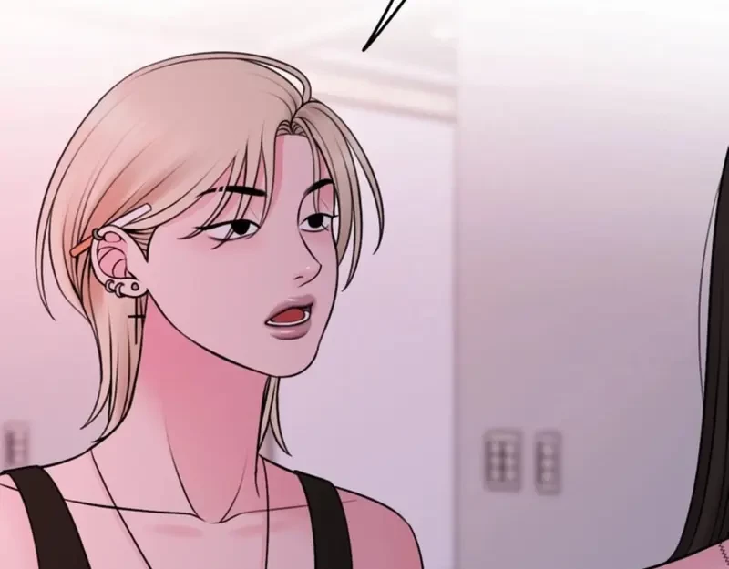 Ruthless GL Chapter 75 - 119