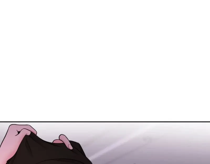 Ruthless GL Chapter 75 - 125