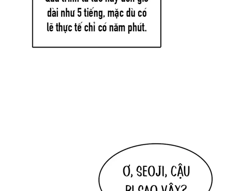 Ruthless GL Chapter 76 - 4