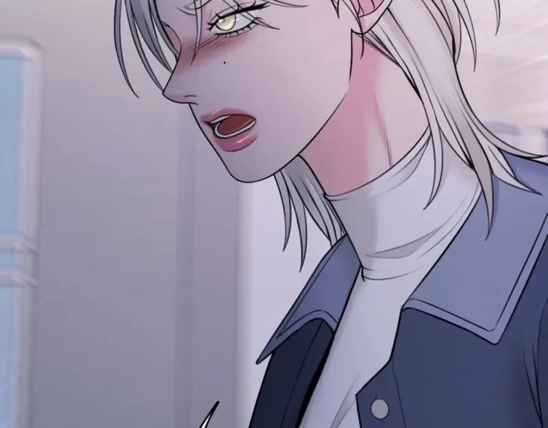 Ruthless GL Chapter 76 - 116