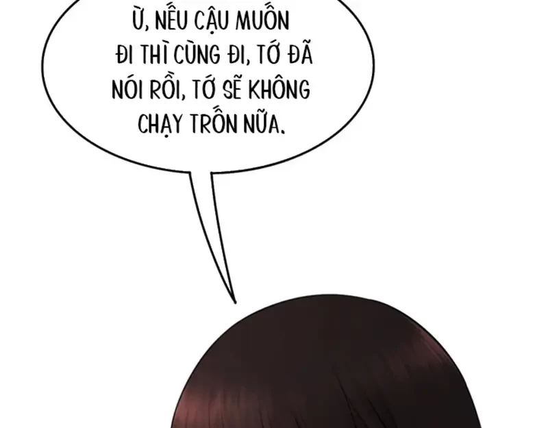 Ruthless GL Chapter 77 - 26