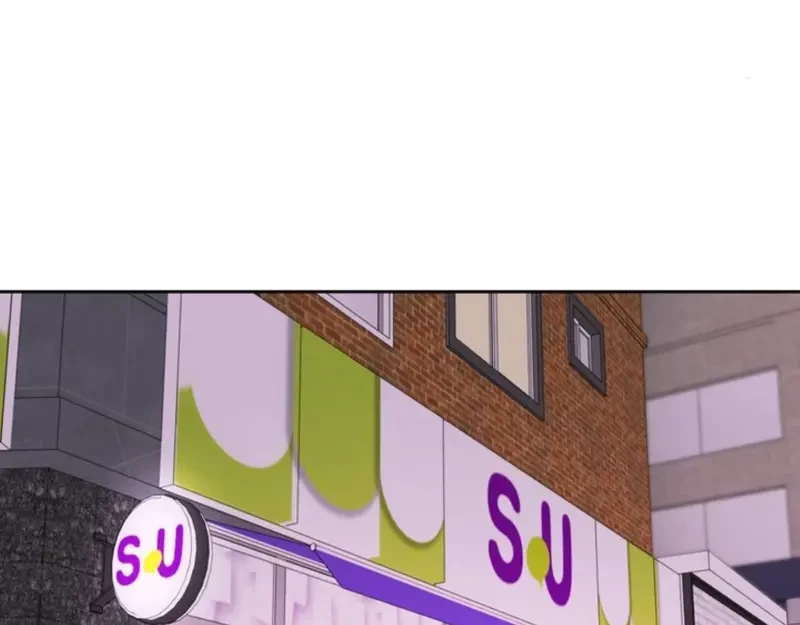 Ruthless GL Chapter 77 - 34