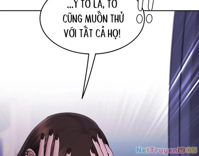 Ruthless GL Chapter 77 - 63