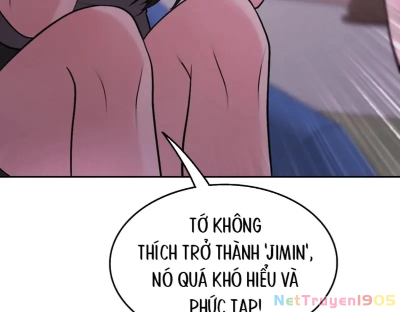 Ruthless GL Chapter 77 - 65