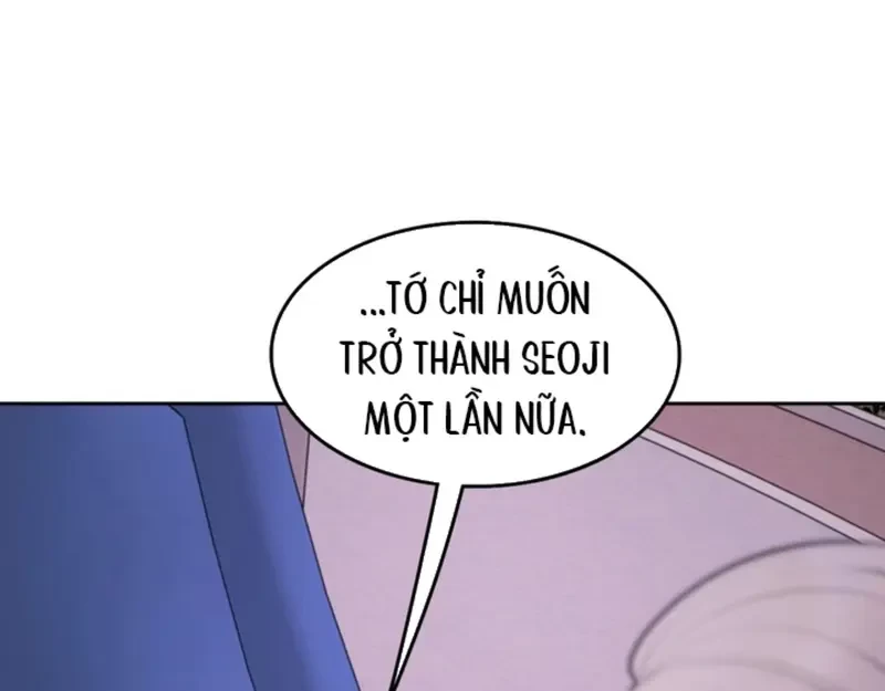 Ruthless GL Chapter 77 - 68