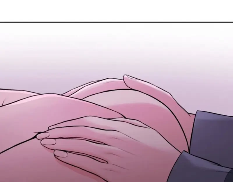 Ruthless GL Chapter 77 - 83