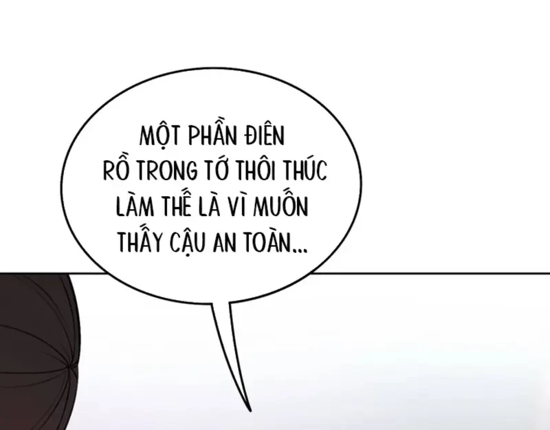 Ruthless GL Chapter 77 - 109