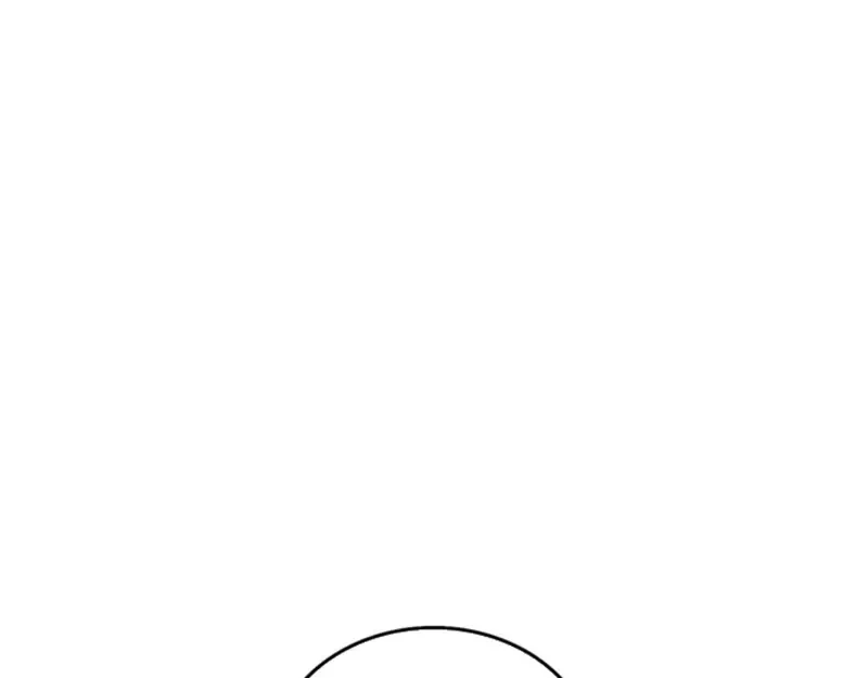 Ruthless GL Chapter 77 - 127