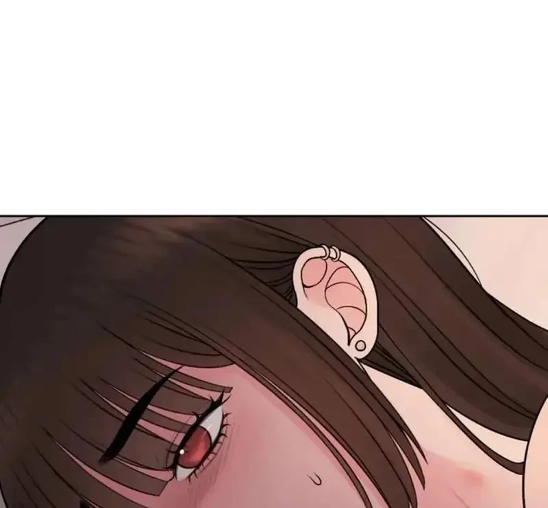 Ruthless GL Chapter 78 - 17