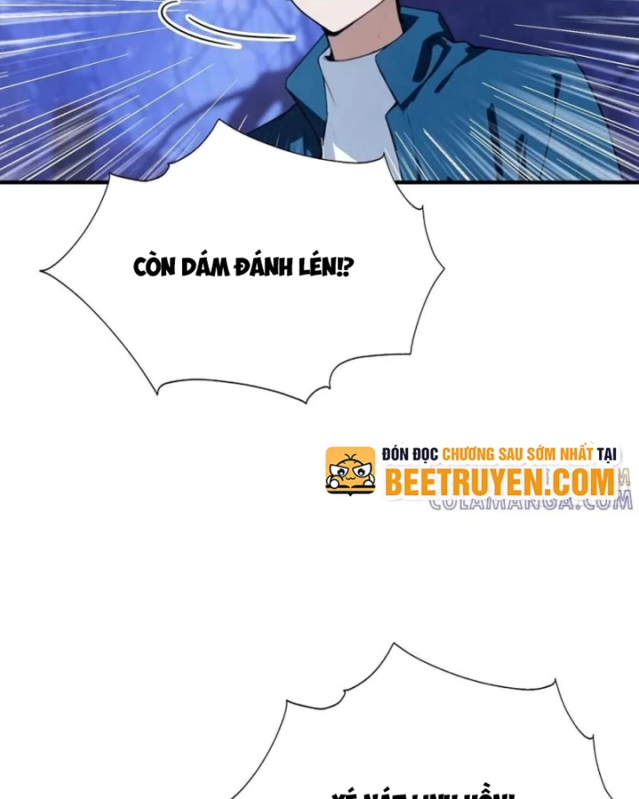 Toàn Dân Ngự Thú: Bắt Đầu Từ Sơn Hải Kinh Ta Quét Ngang Toàn Cầu Chapter 70 - 17