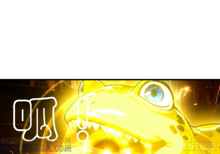 Toàn Dân Ngự Thú: Bắt Đầu Từ Sơn Hải Kinh Ta Quét Ngang Toàn Cầu Chapter 70 - 29