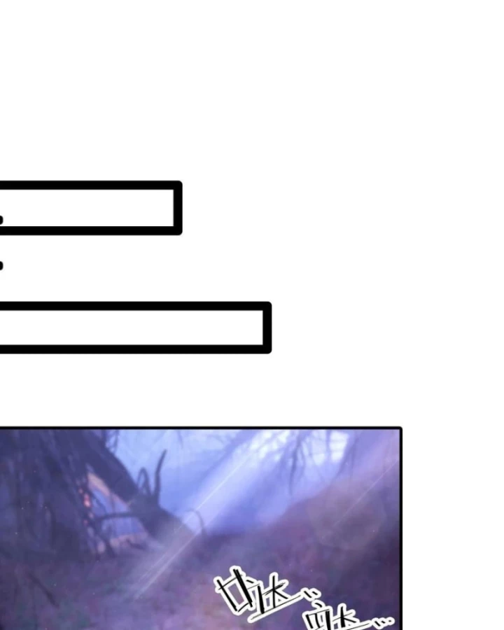 Toàn Dân Ngự Thú: Bắt Đầu Từ Sơn Hải Kinh Ta Quét Ngang Toàn Cầu Chapter 70 - 40