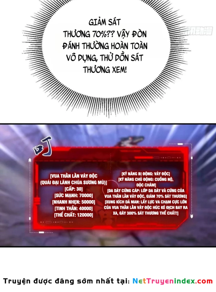 Toàn Dân Ngự Thú: Bắt Đầu Từ Sơn Hải Kinh Ta Quét Ngang Toàn Cầu Chapter 70 - 48