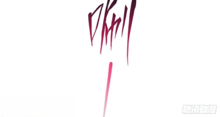 Toàn Dân Ngự Thú: Bắt Đầu Từ Sơn Hải Kinh Ta Quét Ngang Toàn Cầu Chapter 70 - 50