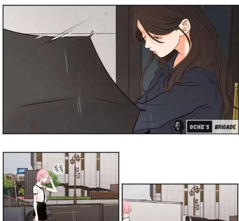 Show Me Your Bust Chapter 42 - 15