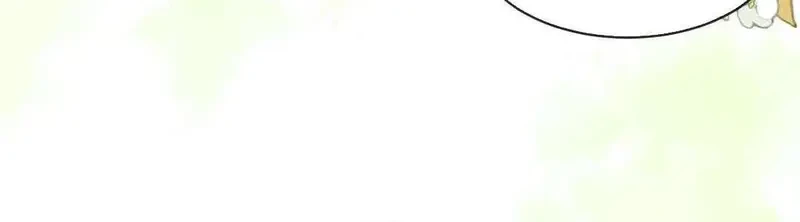 Sổ Tay Tâm Ý Chapter 28 - 20