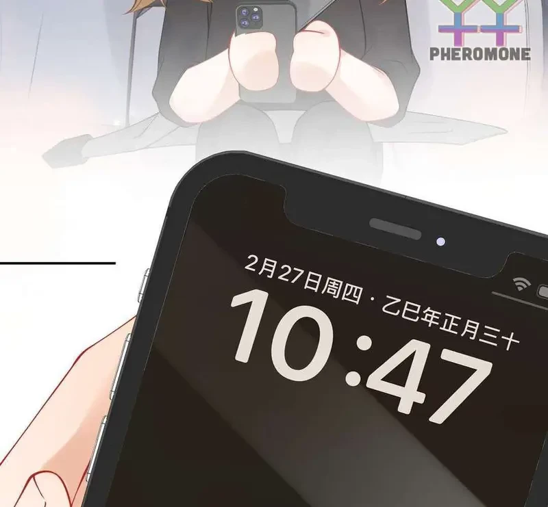 Sổ Tay Tâm Ý Chapter 28 - 62