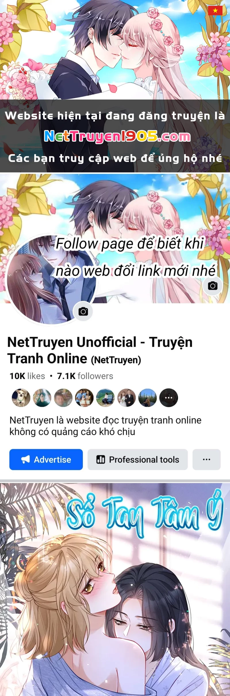 Sổ Tay Tâm Ý Chapter 31 - 1