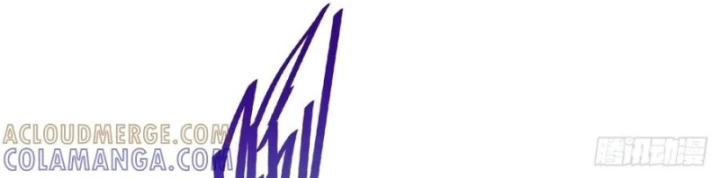 Trò Chơi Quỷ Dị: Ta Dựa Vào Vô Số Công Đức Khắc Thông Quan Chapter 171 - 76