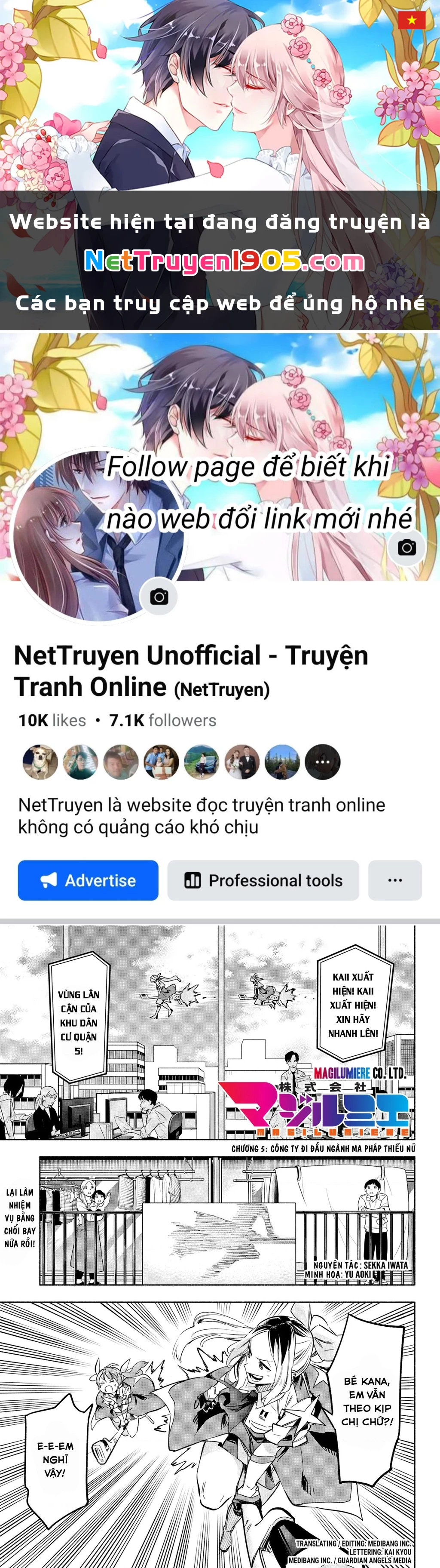 Công Ty Ma Pháp Thiếu Nữ Magilumiere Chapter 5 - 1