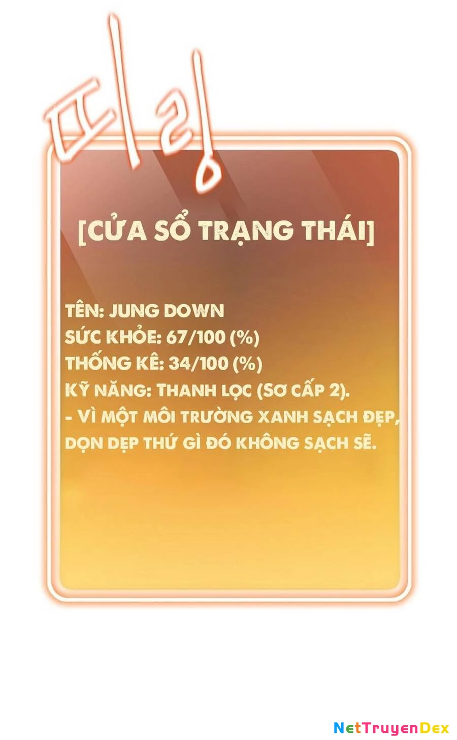 Tái Thiết Hầm Ngục Chapter 1 - 76