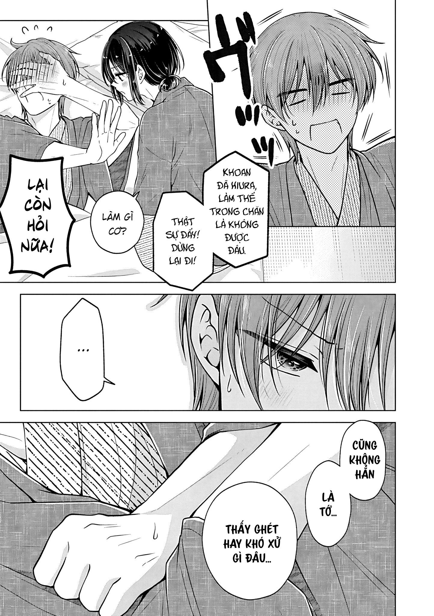 Koisuru (Otome) no Tsukurikata Chapter 103 - 3
