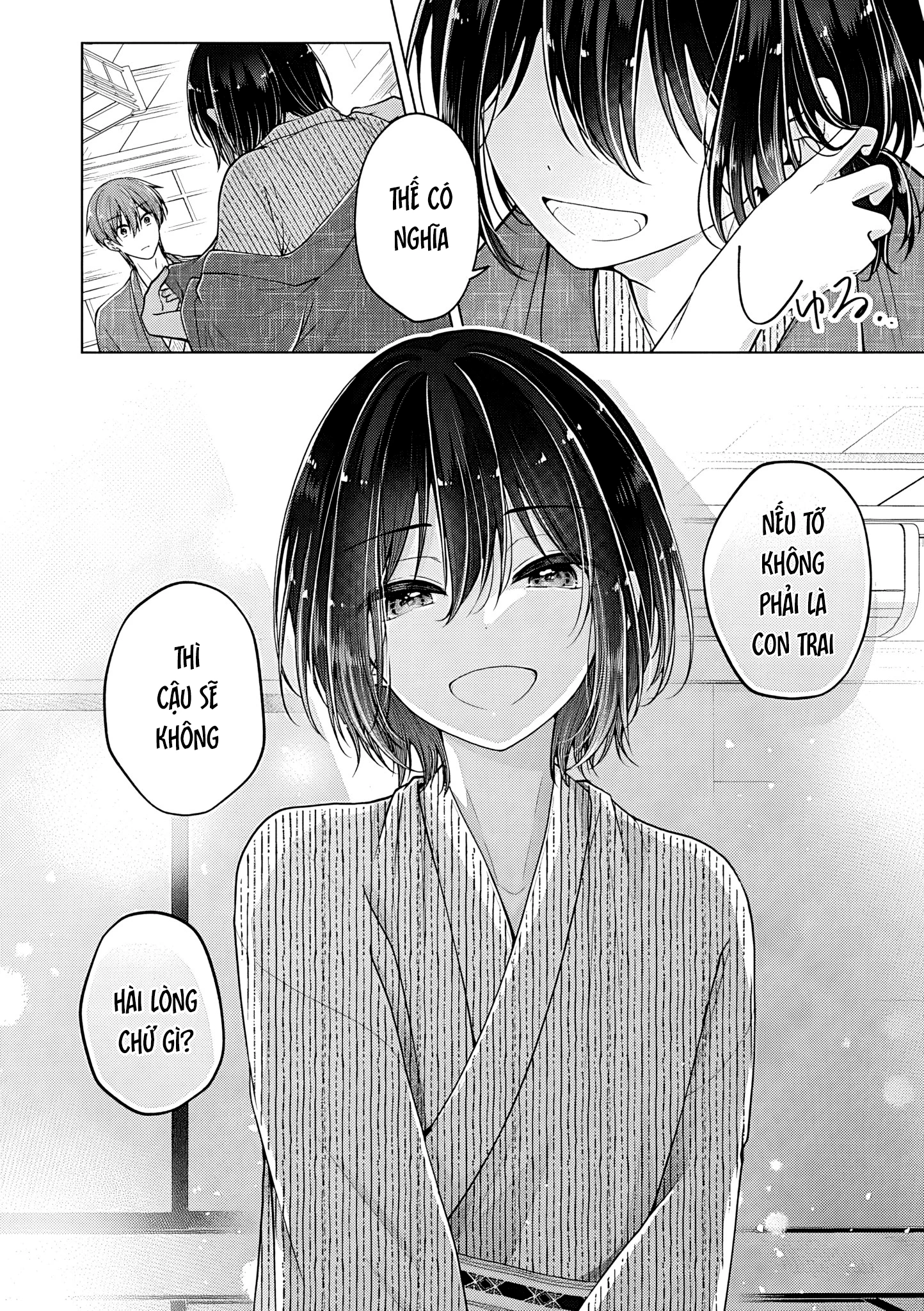 Koisuru (Otome) no Tsukurikata Chapter 103 - 6