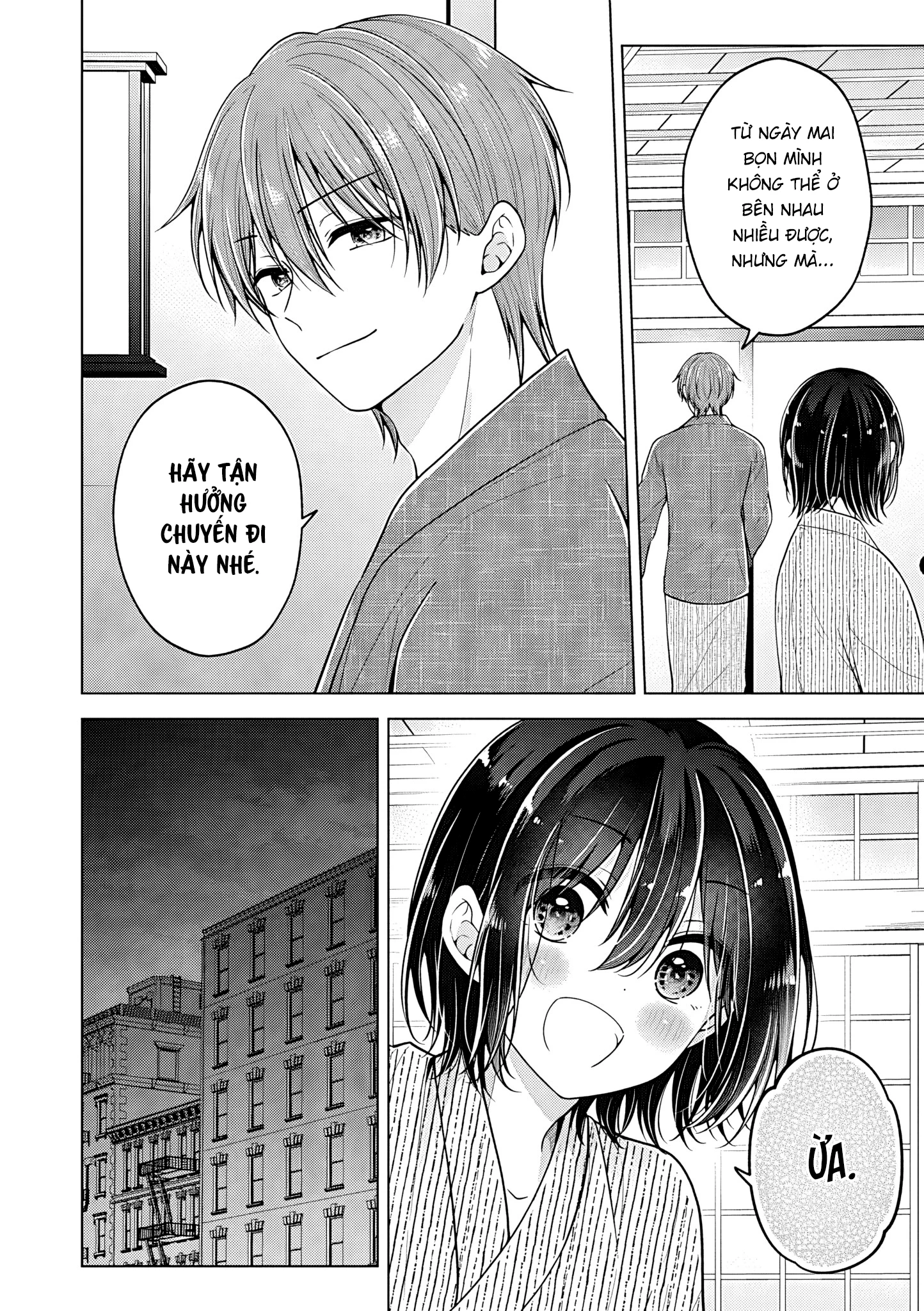 Koisuru (Otome) no Tsukurikata Chapter 103 - 10
