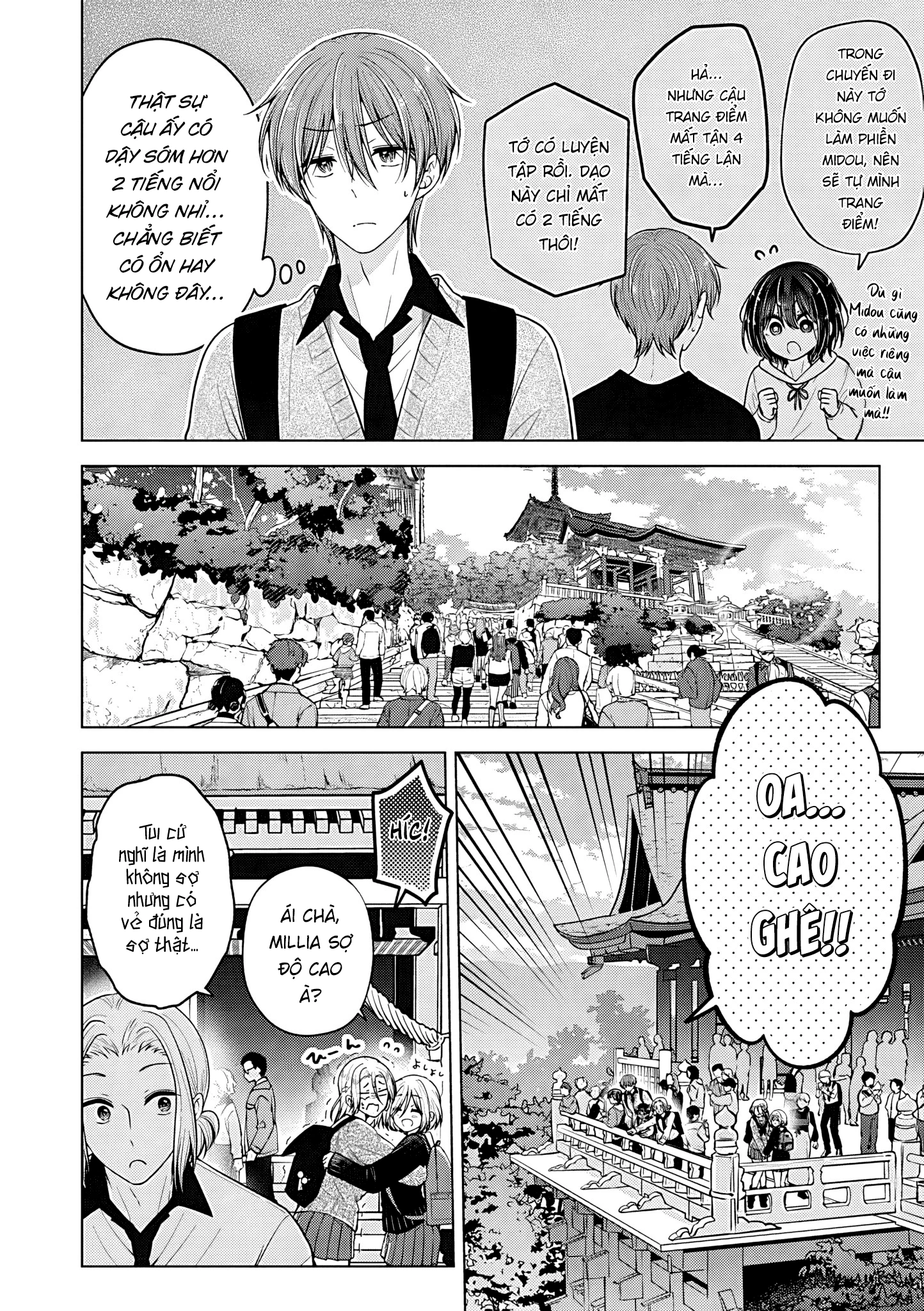 Koisuru (Otome) no Tsukurikata Chapter 104 - 2