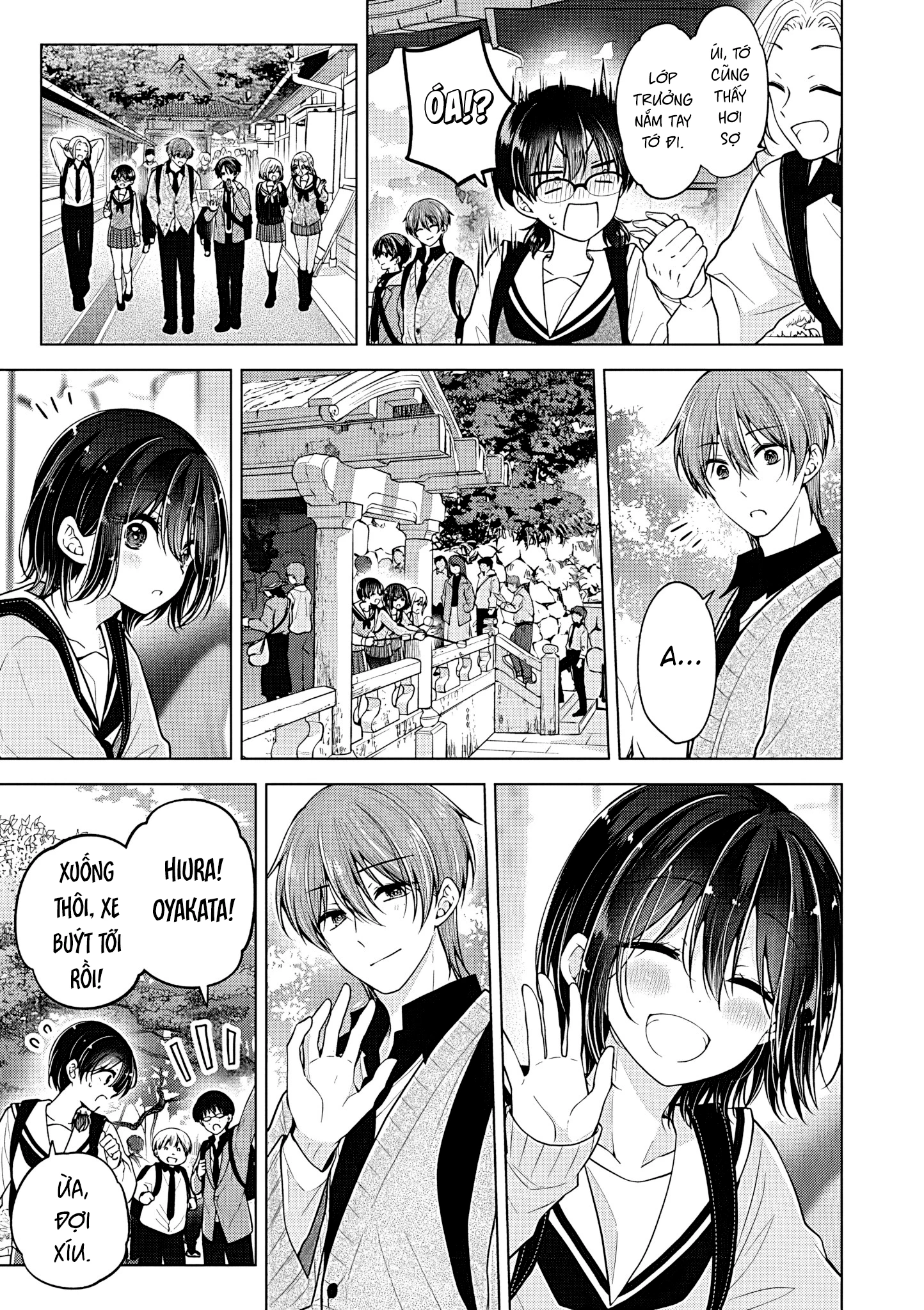 Koisuru (Otome) no Tsukurikata Chapter 104 - 3