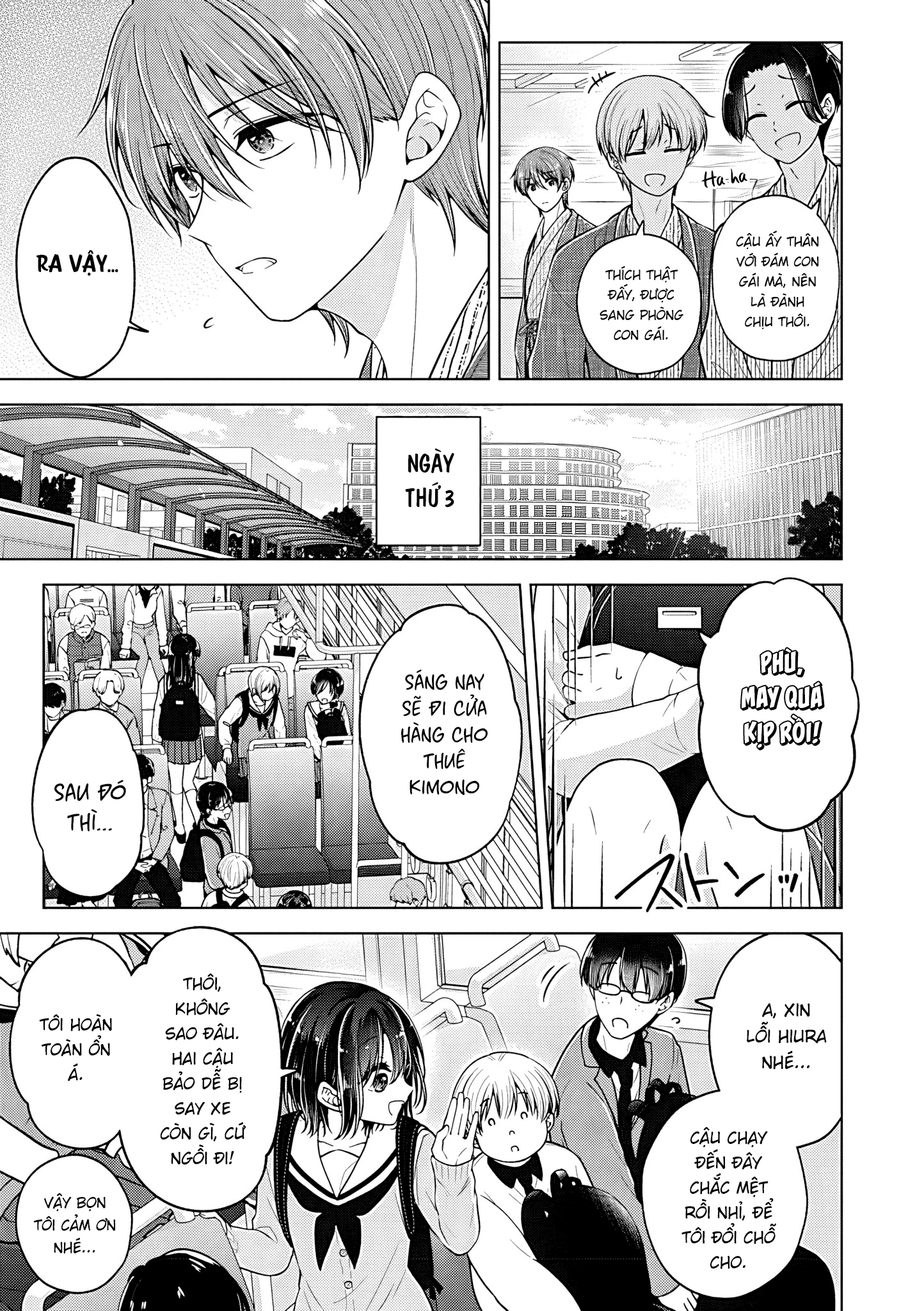 Koisuru (Otome) no Tsukurikata Chapter 104 - 5
