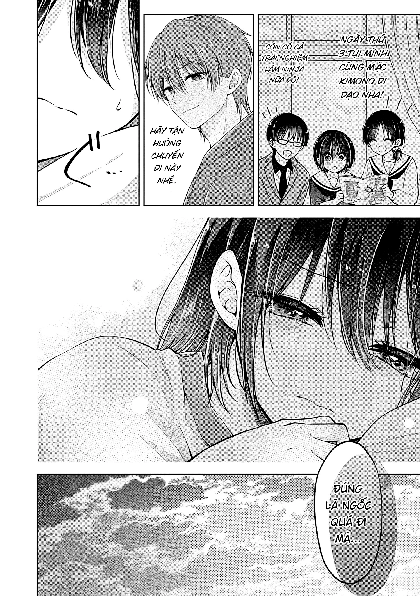 Koisuru (Otome) no Tsukurikata Chapter 104 - 12