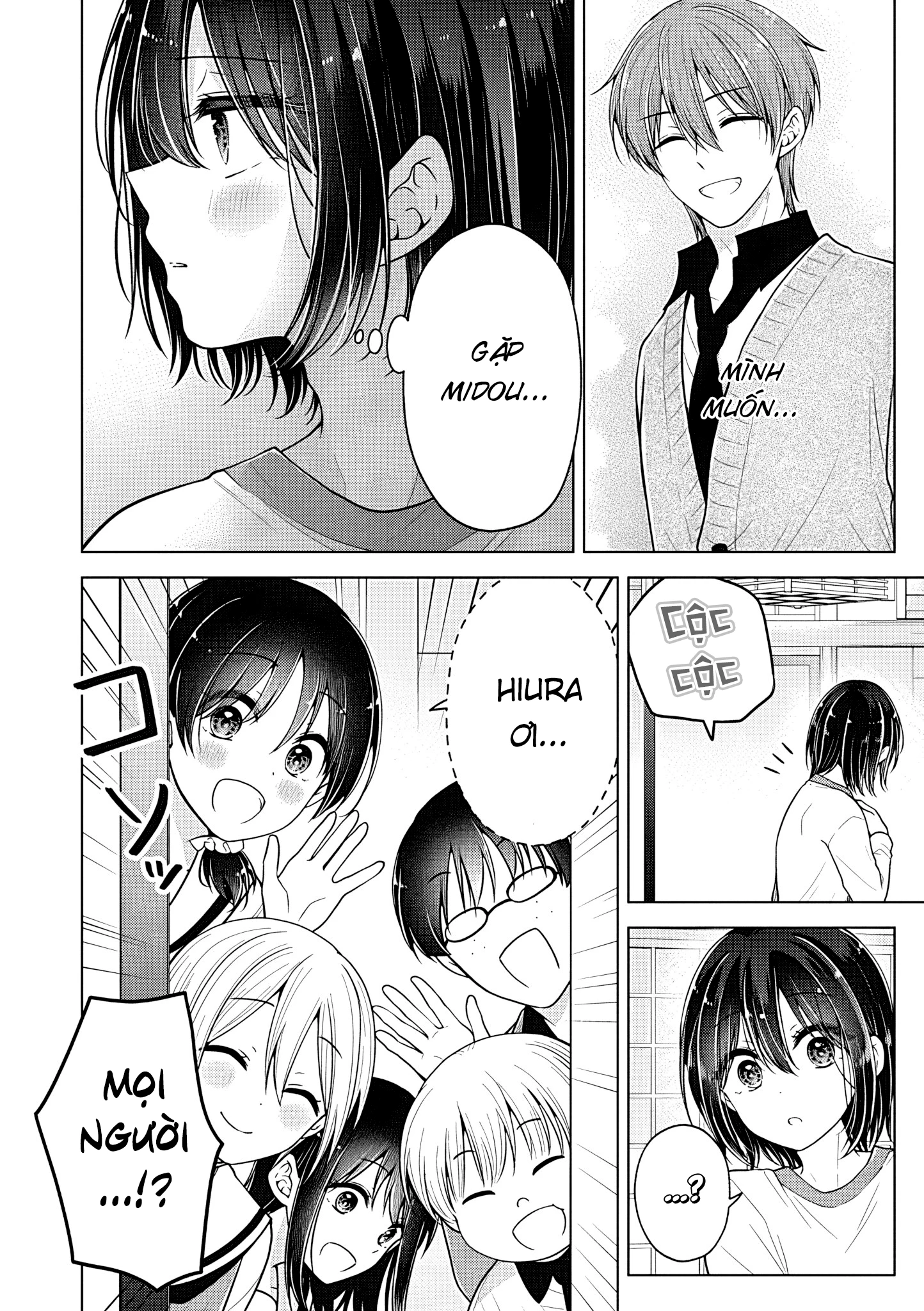 Koisuru (Otome) no Tsukurikata Chapter 104 - 14