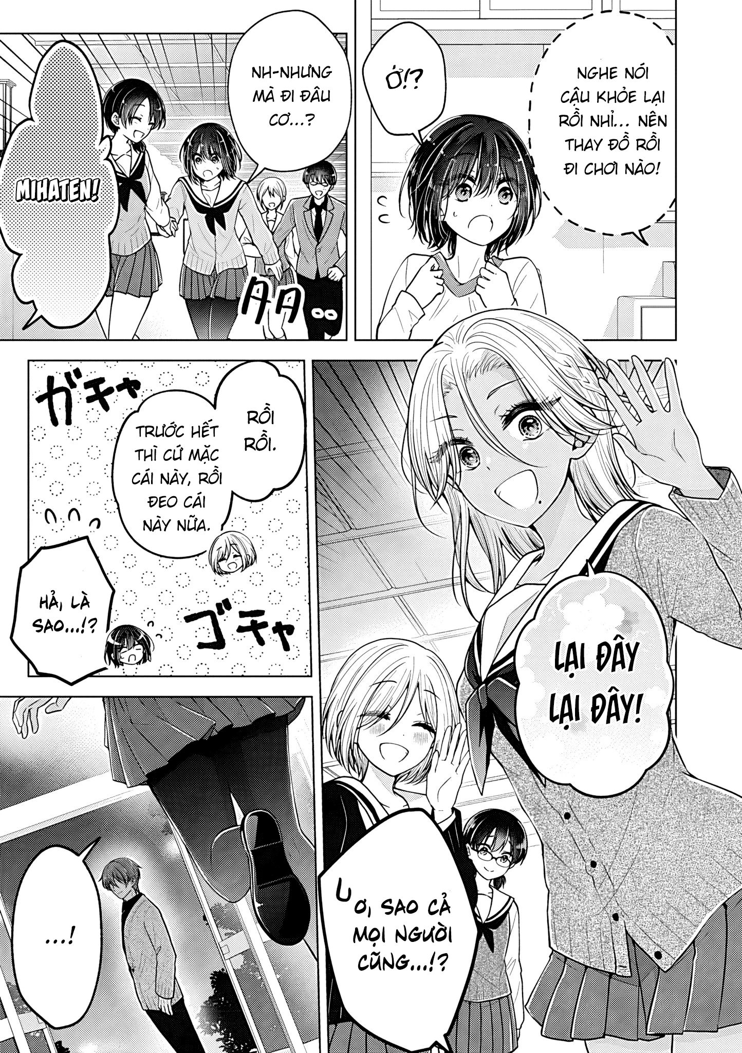 Koisuru (Otome) no Tsukurikata Chapter 104 - 15