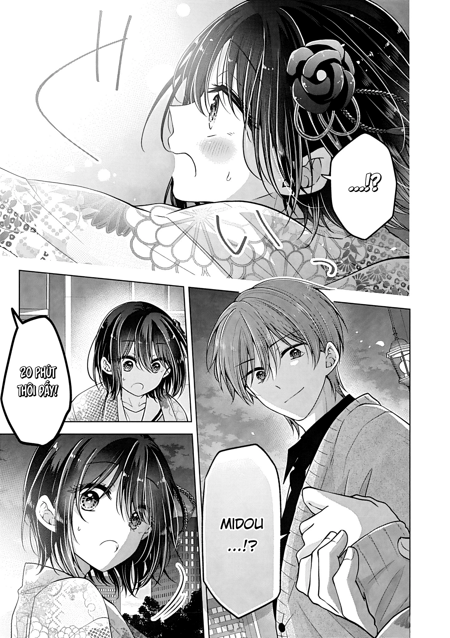 Koisuru (Otome) no Tsukurikata Chapter 104 - 17