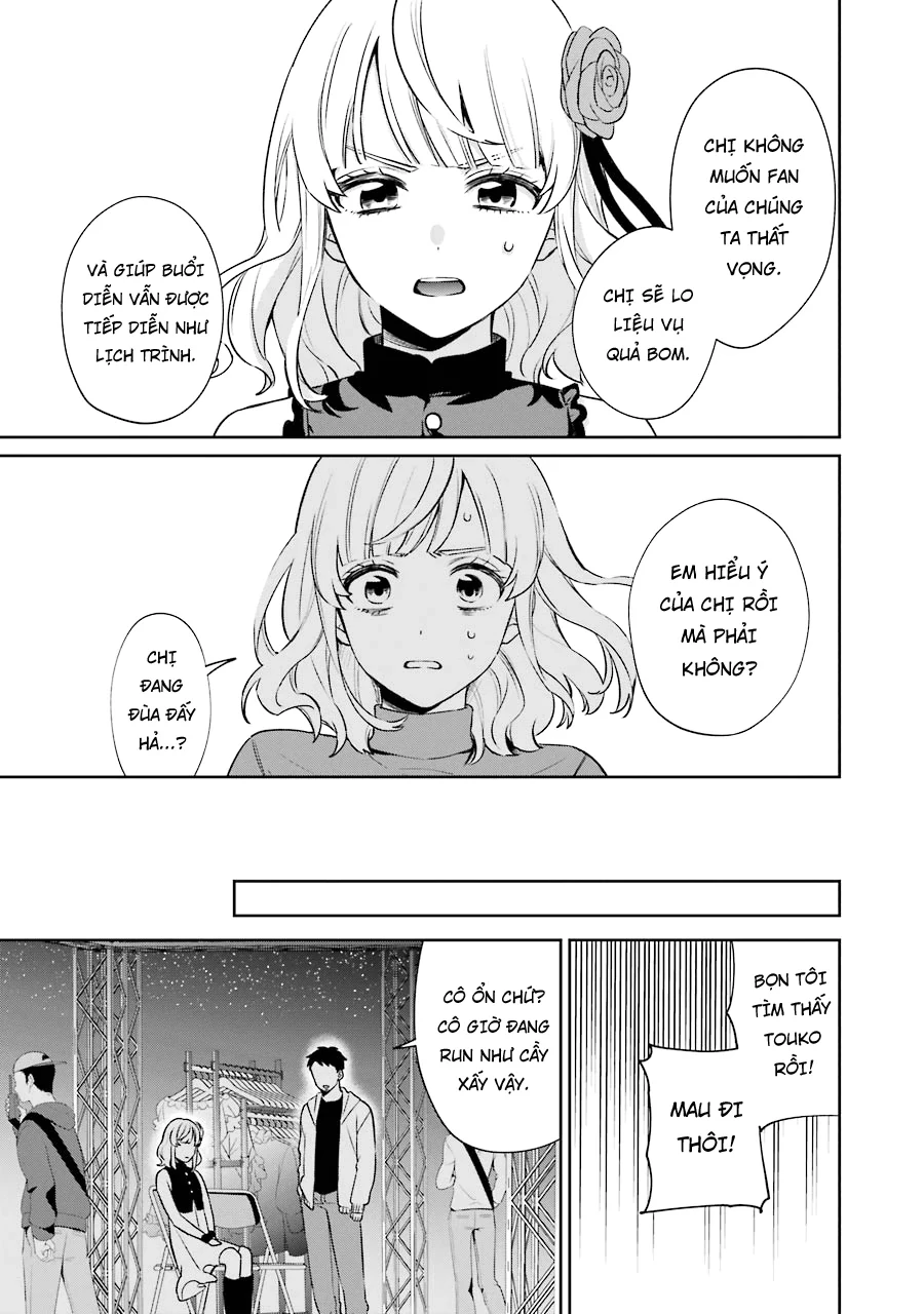 Căn Phòng Hành Phúc Spin-Off - Thám Tử Của Sự Thật Chapter 10 - 28