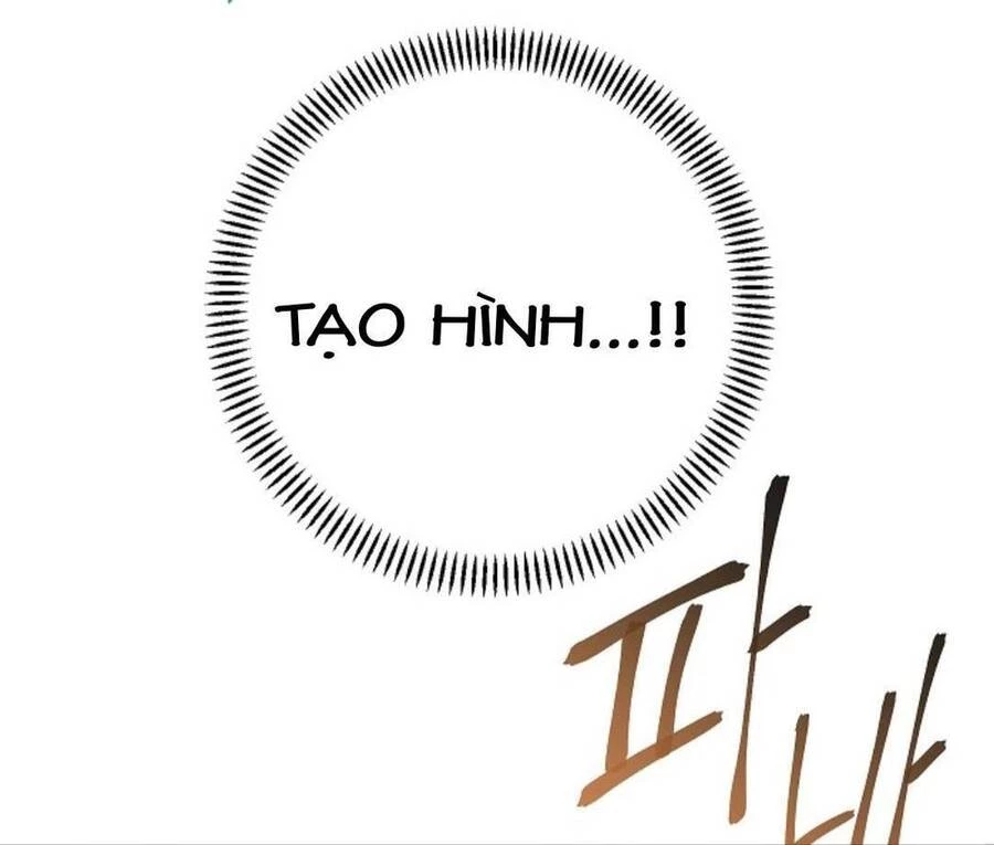 Tái Thiết Hầm Ngục Chapter 5 - 32