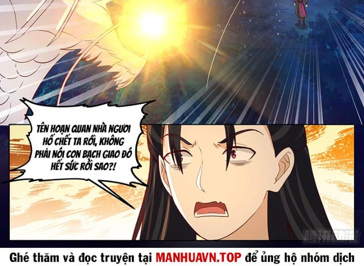Nhân Vật Phản Diện Đại Sư Huynh, Tất Cả Các Sư Muội Đều Là Bệnh Kiều Chapter 230 - 14