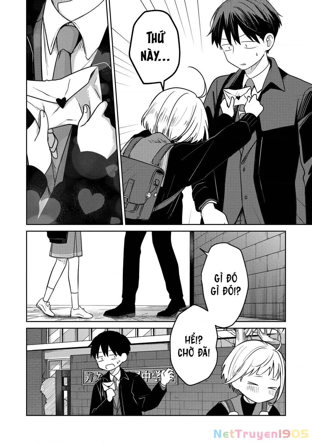 Lá thư tình và nữ diễn viên 13 tuổi Chapter 35 - 5